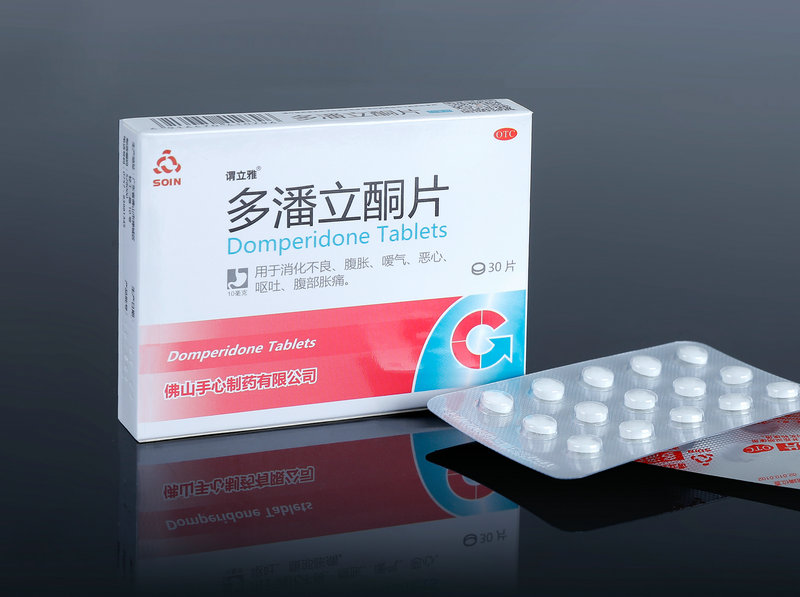 Weiliya?Domperidone Tablets