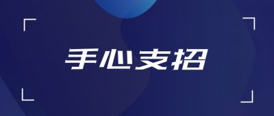 4+7大降價，藥品如何保證質量和供應？國家醫(yī)保局和企業(yè)都回應了